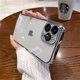 thumbnail image 3 of Luxury New High Quality Plating Clear Case For IPhone 15 14 11 12 13 14 Pro Max 14 15 Plus Phone Cases Shockproof TPU Back Cover, 3 of 5