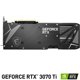 thumbnail image 5 of Tarjeta de Video MSI GeForce RTX 3070 TI Ventus 3X 8GB OC GDDR6X, 5 of 6