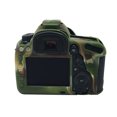 thumbnail image 1 of GadgetCom Camera Case Compatible with Canon EOS 5D Mark IV 5D4 , Anti-Slip Soft Silicone Shell Protective Cover, 1 of 5