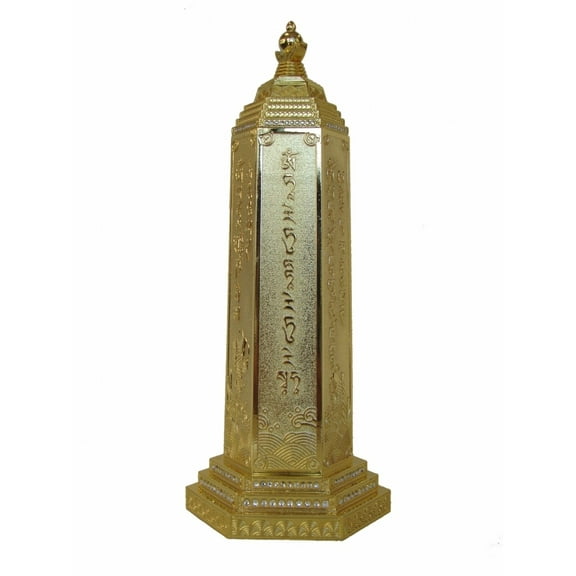Golden Mantra Pagoda by Feng Shui Import LLC