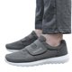 thumbnail image 1 of Zapatos para Correr Hombre Malla Ligeros Antideslizantes Y, 1 of 9