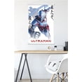 thumbnail image 5 of Ultraman - White Anime One Sheet Wall Poster with Magnetic Frame, 22.375" x 34", 5 of 5