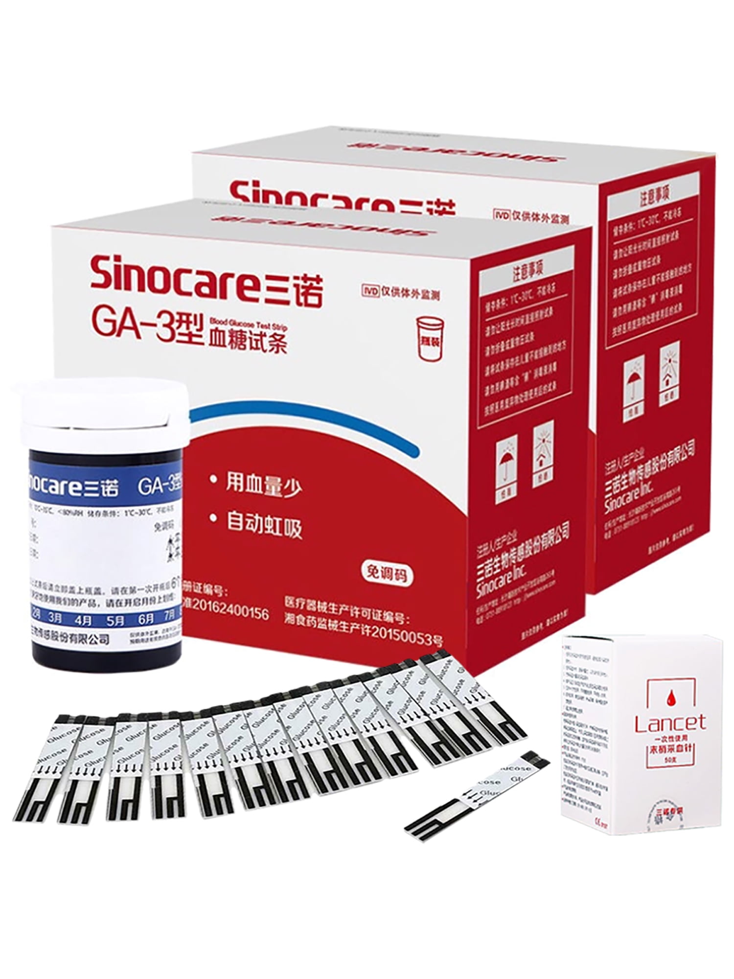 Sinocare Blood Glucose Test Strips Sugar Meter Codefree Diabetes