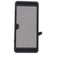 thumbnail image 2 of koolsoo 1x Motorcycle Radiator Grill Grille Guard Cover Case for /S NC750X/S, 2 of 7