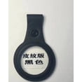 thumbnail image 2 of Housse de Protection Anti-Perte pour Porte-Clés de Protection de Piste TPU Portable Remplacement pour les Étiquettes d'Air Orange, 2 of 10