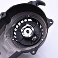 thumbnail image 5 of Furulu Motorcycle Mini Bike Pull Start Starter Accessories For 47cc 48cc 49cc 2-Stroke, 5 of 5