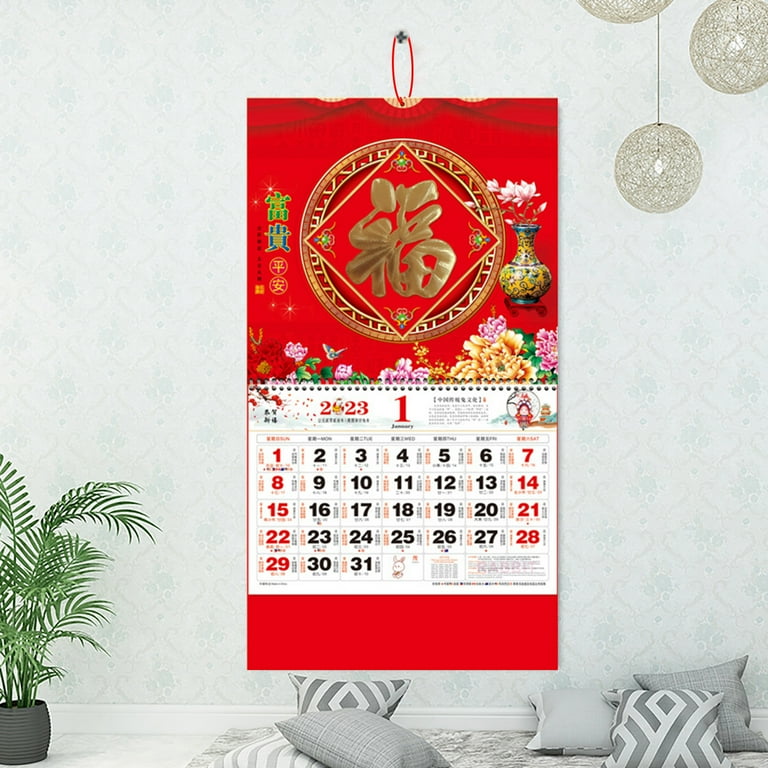 UDIYO 2023 Chinese Calendar Monthly - Wall Calendar for Year of The Rabbit,  Chinese Lunar Chinese New Year Decoration for Home, Restaurant, office and 