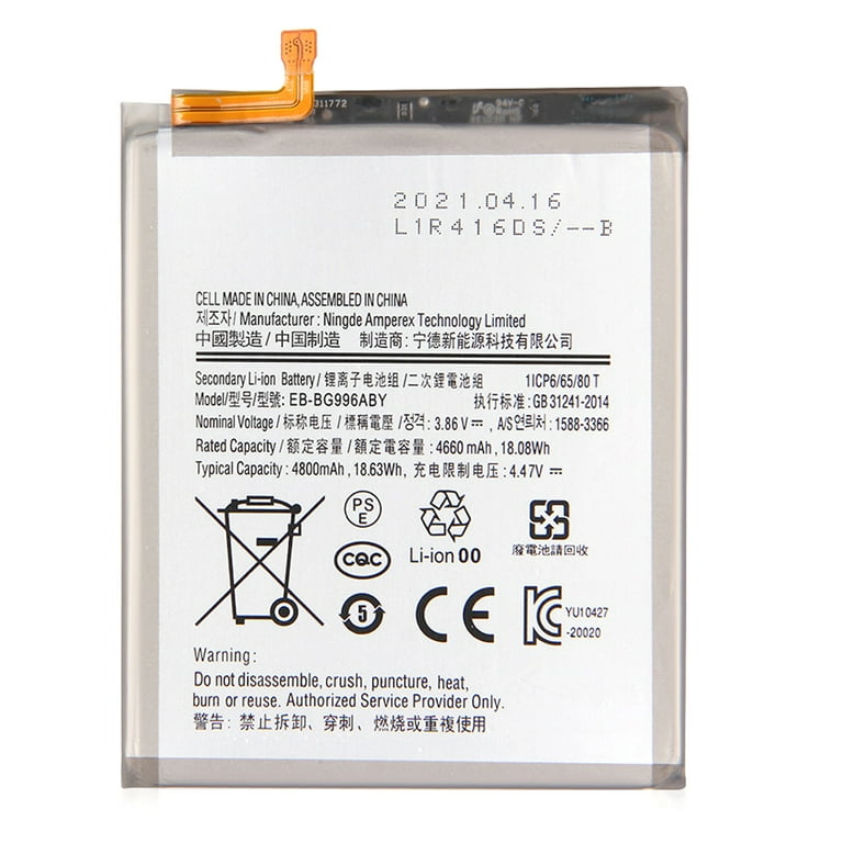 Replacement Battery EB-BG996ABY For Samsung Galaxy S21+ Plus 5G SM