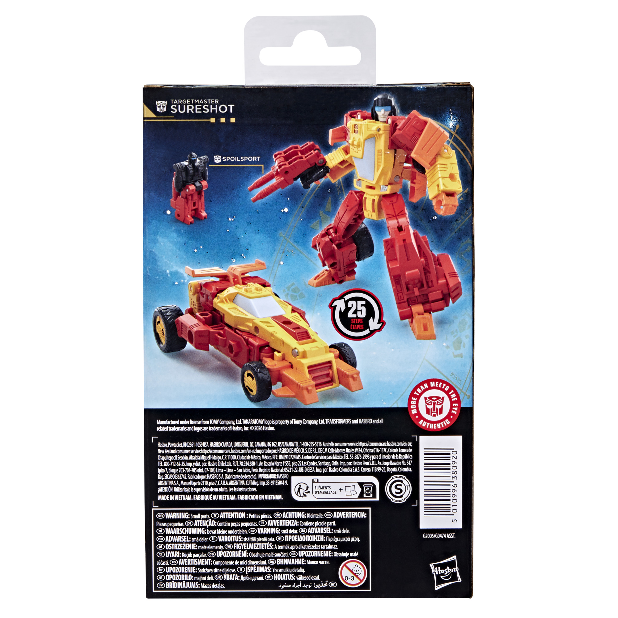 Transformers Age of the Primes Targetmaster Sureshot 5.5" Action Figure, 8+