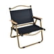 thumbnail image 5 of Silla plegable Zulema con respaldo portátil Negro pequeño, 5 of 8