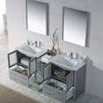 thumbnail image 3 of Sydney 72" Double w/ Mirrors (Metal Grey), 3 of 7