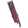 thumbnail image 3 of Oster Classic 76 Universal Motor Clipper (076076-010-003) w/ Detachable #000 & #1 Blade Red, 3 of 5