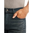 Men's Athletic Fit Jeans