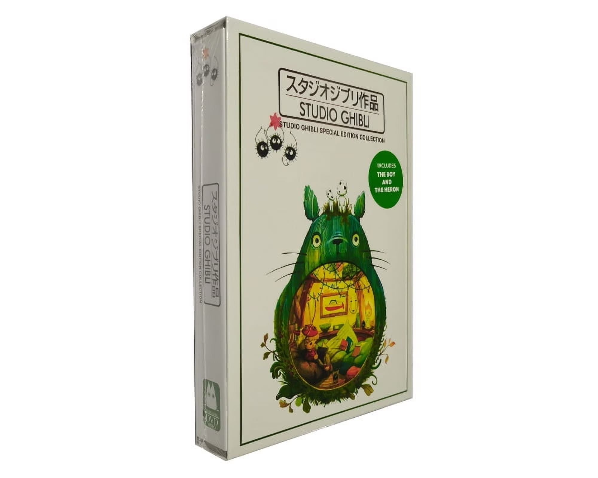 Hayao Miyazaki's Collected Works - Japanese Edition (Blu-ray