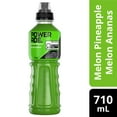 thumbnail image 4 of Powerade Melon et ananas Bouteille, 710 mL, 4 of 11