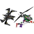 thumbnail image 4 of Lego Batwing Battle Over Gotham City, 4 of 4
