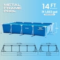 Intex 14.75' x 33