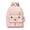 Pink, variant on Kids Backpack Cartoon Cute Student Fashion Children Lightweight Laptop Daypack Multiple Pockets Backpack for School Green