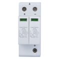 thumbnail image 4 of Dispositivo De Protección Contra Sobretensiones 2P Protector Contra Rayos Fotovoltaico De Cc Pararrayos De Bajo Voltaje (40Ka) Yuarrent TO003939-00, 4 of 7