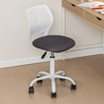 thumbnail image 1 of Homycasa Mesh Task Chair Office Chairs for Home Study Room Student with Ergonomic Breathable Seat, 1 of 9
