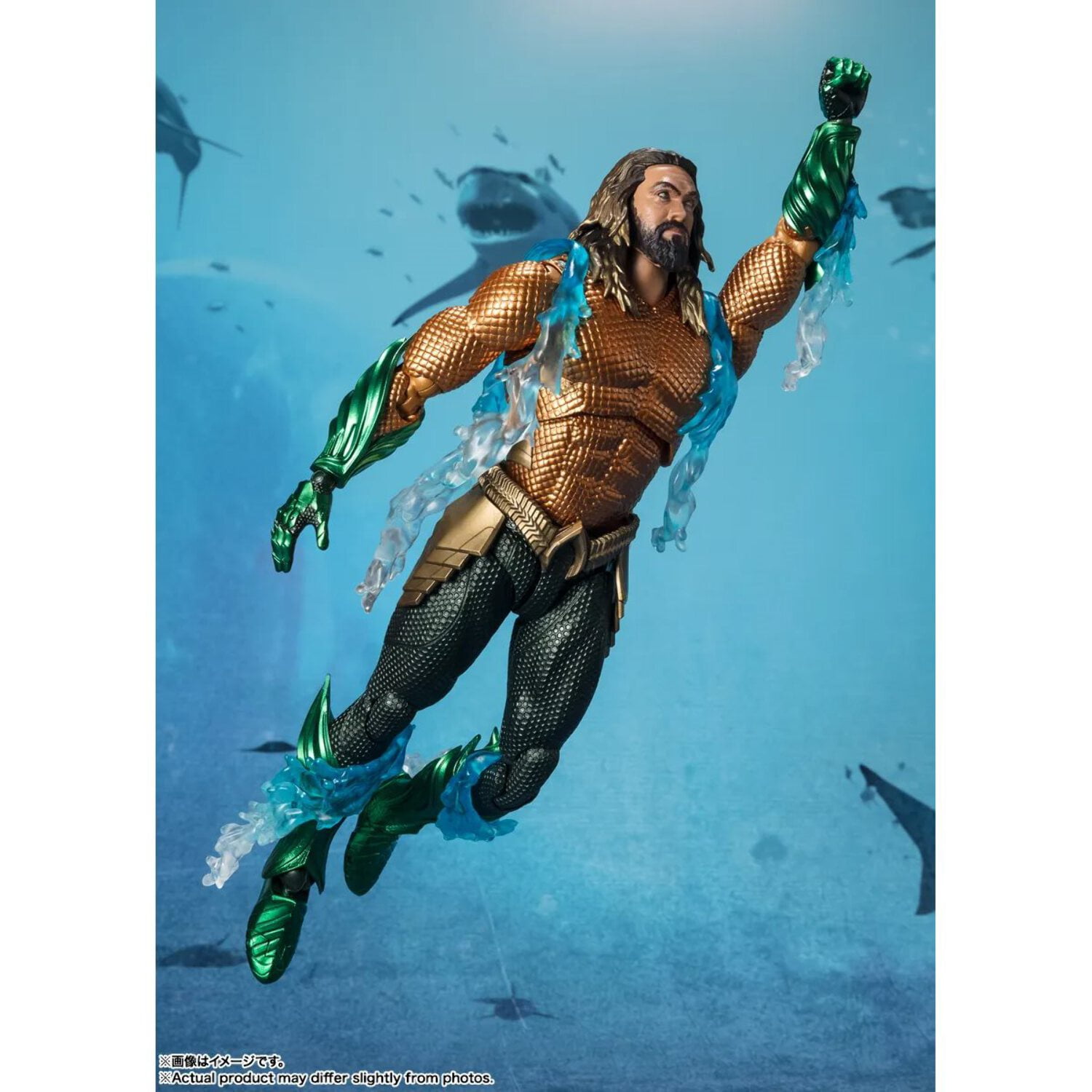 Aquaman Lost Kingdom S.H.Figuarts Action Figure