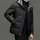 thumbnail image 5 of Chaqueta corta con capucha y plumón, chaquetas ligeras y acolchadas, ropa de invierno de diseñador con relleno de plumón de pato para hombre, abrigo acolchado para el frío para hombre, 5 of 5