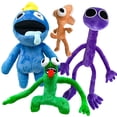 thumbnail image 1 of Juguetes de peluche Rainbow friends, 4 muñecas de peluche de peluche nocturno Rainbow Friends para regalar a los fanáticos, Navidad de Halloween para todo tipo de fiestas y juegos XGeek ALL, 1 of 5