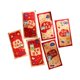 thumbnail image 2 of Sobres rojos de Año Nuevo Chino, 6 sobres plateados Hongbao 2025, paquetes rojos para Estilo B, 2 of 9