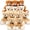 Brown-12pcs, variant on MorisMos 10 Packs Teddy Bear Baby Shower Bulk Teddy Bear Stuffed Animals
