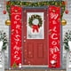 thumbnail image 4 of Billuyoard Ambiente festivo con pancartas decorativas coloridas para decoración navideña del hogar para feliz Navidad Kits de decoración para fiestas No.2, 4 of 6