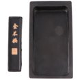 thumbnail image 1 of EeaseCA 2Pcs 5 Inch Premium Durable Inkstone Chinese Taditional Ink Stones with Ink Stick for Chinese Calligraphy and Painting, 1 of 9
