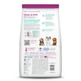 thumbnail image 2 of Hill's Science Diet Perfect Weight Chicken Dry Dog Food, 4lb Bag, 2 of 10