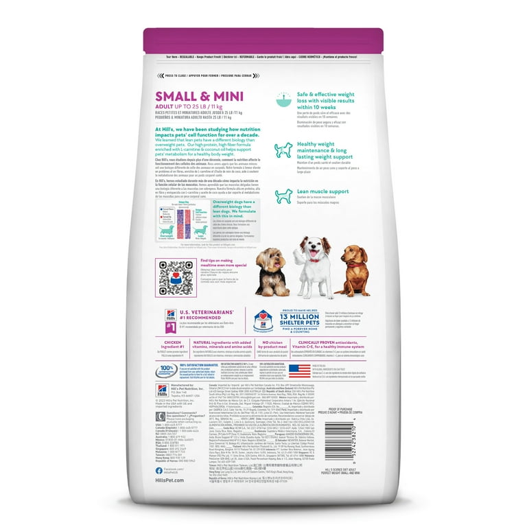 Hill's Science Diet Small Dog Food, Chicken, Dry, Weight