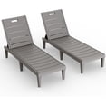 thumbnail image 1 of WLXIANG Outdoor Chaise Lounge Chair Set of 2 with 5-Position Adjustable Back, Waterproof & Lightweight PP Lounge Chairs for Outside Pool Patio (Light Brown), 1 of 9