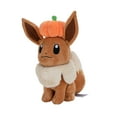thumbnail image 3 of Wicked Cool Toys Soft Child Stuffed Animals & Plush Toys, PP Cotton Multicolor, 8", 3 of 3