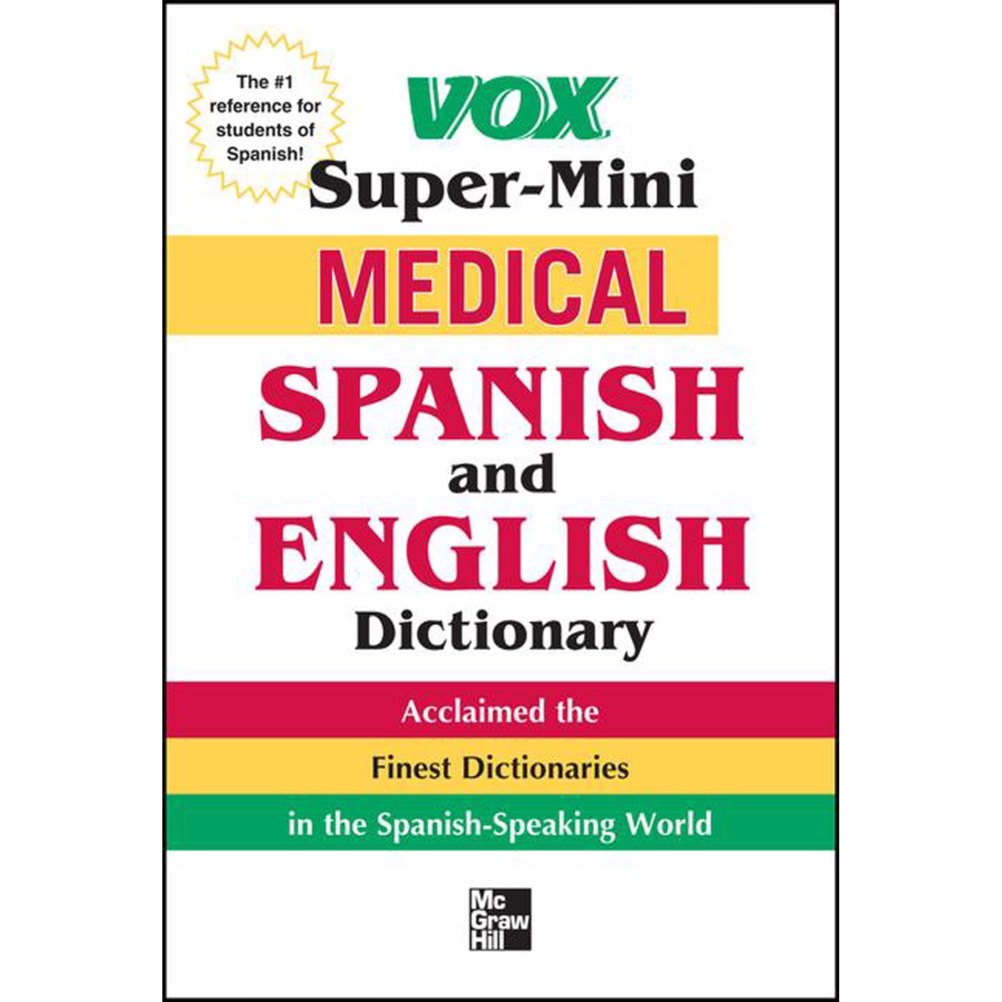 Vox Medical Spanish and English Dictionary, (Paperback)