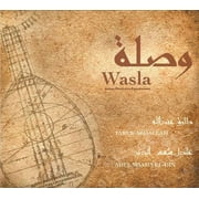 Tarek Abdallah & El-Din, Adel Shams - Wasla - World / Reggae - CD