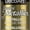 Splendid Gold, variant on DecoArt Dazzling Metallics Acrylic Color, 2 oz., Ice Blue