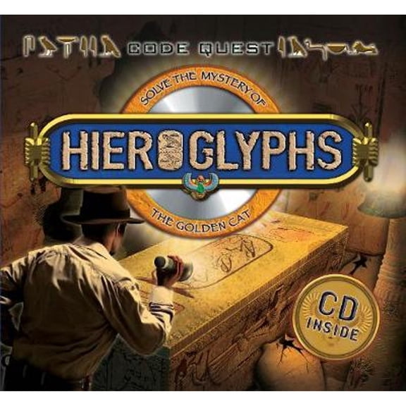 Code Quest: Codequest : Hieroglyphs (Hardcover)