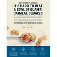thumbnail image 4 of Oatmeal Squares Brown Sugar Breakfast Cereal - 14.5oz - Quaker Oats, 4 of 5