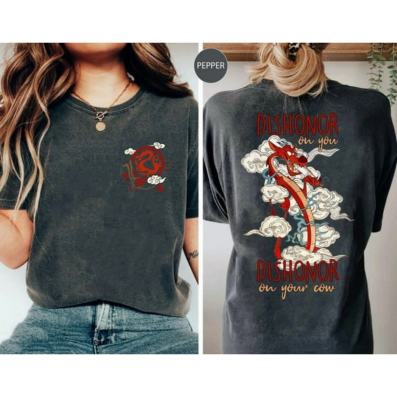 Two Sided Mushu Dragon Dishonor On You Dishonor On Your Cow Comfort Colors T-Shirt, Disney Mulan shirt, Walt Disney World, Disneyland Trip,Pepper color,size 2XL