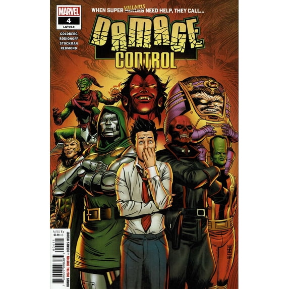 Damage Control (4th Series) #4 VF ; Marvel Comic Book