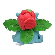 Pokemon Center: Sitting Cuties: Ivysaur Plush # 2 - Generation 1 - 6 In