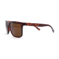 thumbnail image 3 of Mens Rectangular Minimal Horn Rim Sporty Gentlemanly Sunglasses Tortoise - Brown, 3 of 4