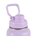 thumbnail image 2 of Termo de Acero Inoxidable Iniciales LuckyLy, Botella de Agua 1L, Letra A lila 1L, 2 of 6