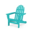 thumbnail image 2 of POLYWOOD 4-Piece Classic Adirondack Conversation Set in Aruba, 2 of 5