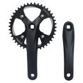 thumbnail image 2 of Black Mountain Bike Crank 104 BCD Accesorios Set Aleación de aluminio para bicicleta BMX Bielas 42T kusrkot Brazo de manivela de bicicleta plegable, 2 of 8
