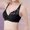 Black, variant on Nursing Bra Plus Size Sports Bras Women Lace Plus Size Bra without Steel Ring Gathers European and Thin Breathable Underwear Beige 95C