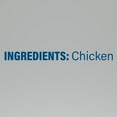 Perdue, No Antibiotics Ever, Fresh Whole Chicken Wings, 1.6-2.22 lb
