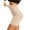 1-1pc,Nude, variant on MISS COCOLI High Waisted Body Shaper Shorts Shapewear for Women Tummy Control Thigh Slimming